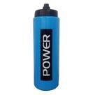 Garrafa Água Squeeze 800 ml Bico Automático Power Azul