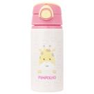 Garrafa Alumínio 500ml com Canudo Silicone Rosa Girafa Pimpolho