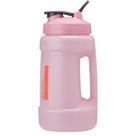 Garrafa Blender Bottle Hydration Koda 2,2 Litros Garrafa Blender Bottle Hydration Koda 2,2 Litros