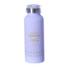 Garrafa bubble com sua amizade a vida é + feliz 500ml