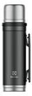 Garrafa Bule Térmico Inox 24h Quente 12h Gelado Electrolux Garrafa Bule Térmico Inox 24h Quente 12h Gelado Electrolux
