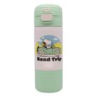 Garrafa Capsule 450ml Snoopy Zona Criativa - 10073600