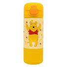 Garrafa Capsule 450ml Winnie The Pooh Zona Criativa - 10073587