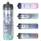 Garrafa Caramanhola Termica Zefal Arctica 750ml Fitness Bike
