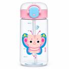 Garrafa com canudo 460 ML Kouii Borboleta