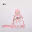 Garrafa Com Canudo Infantil Safari Snh14 Snel Home Modelo: Rosa Coelho