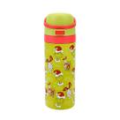 Garrafa de aço inoxidável Thermos Bioworld The Grinch 710 ml