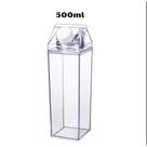 Garrafa De Acrílico Transparente Caixa Portátil Geladeira Leite Suco Bebidas Água 500ml ou1000ml
