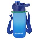 Garrafa de Água 550ml C/ Tampa Suco Esportiva Academia Alça Plástico Academia Trilha Camping