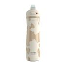 Garrafa de água Contigo Ashland Chill 2.0 Oatmilk 700mL