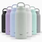 Garrafa de Água Ello Cooper Twist 1.2L em Aço Inoxidável - Cor Sage