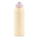 Garrafa de Água Ello Pop & Fill 1,2L - Aço Inoxidável Pastel