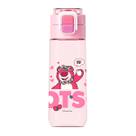 Garrafa de Água Infantil Squeeze Lotso Toy Story 560ml Escolar Passeio Resistente Disney