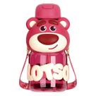 Garrafa de Água Infantil Squeeze Lotso Toy Story 850ml Escola Passeio Resistente Disney