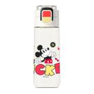 Garrafa de Água Infantil Squeeze Mickey Mouse 560ml Escolar Passeio Resistente Disney