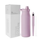 Garrafa de Água Inox 1L com Filtro - Design Moderno e Simples (Lavanda)
