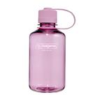 Garrafa de água Nalgene Sustain Tritan 500ml Cherry sem BPA