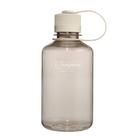 Garrafa de água Nalgene Sustain Tritan 500ml sem BPA