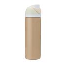 Garrafa de água Owala FreeSIP 710ml, canudo isolado
