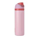 Garrafa de água Owala FreeSip Isolada em Aço Inoxidável 700mL