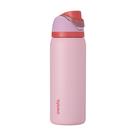Garrafa de água Owala FreeSip Isolada em Aço Inoxidável 950mL