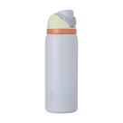 Garrafa de água Owala FreeSip Isolada em Aço Inoxidável 950mL