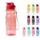 Garrafa de água portátil de 650 ml para fitness, academia e atividades ao ar livre, vermelha