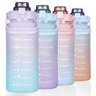 Garrafa de água RYI Motivational 1,9 L com palha roxa sem BPA