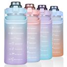 Garrafa de água RYI Motivational 1,9 L com palha sem BPA azul roxa