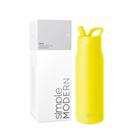 Garrafa de Água Simple Modern Mesa 1L - Com Tampa de Palha em Aço Canário Garrafa de Água Simple Modern Mesa 1L - Com Tampa de Palha em Aço Canário