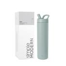 Garrafa de Água Simple Modern Mesa 700ml - Aço Inoxidável Isolada