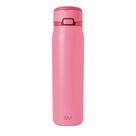 Garrafa de Água Simple Modern Mesa Loop 887 ml Rosa Veludo