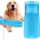 Garrafa de água SOICTA portátil para cães e pequenos animais 560mL