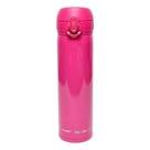 Garrafa de Água Térmica 340ml 97809 Pink Vibes - Leoarte