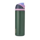 Garrafa de água Thermos Owala FreeSIP 710ml azul/verde