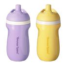Garrafa de água Tommee Tippee Insulated Sporty 270 ml, pacote com 2