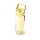 Garrafa de Água YETI Yonder 750ml - Tampa com Palha - Amarelo Daybreak