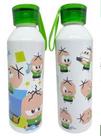 Garrafa de Aluminio 650ml Cebolinha Toy - Turma da Mônica