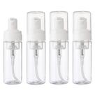 Garrafa de bomba de espuma IMIROOTREE 100mL de plástico transparente recarregável x4