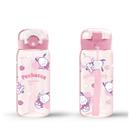 Garrafa de Plástico Pochaco Sanrio com infusor e Alça Miniso Garrafa de Plástico Pochaco Sanrio com infusor e Alça Miniso
