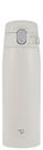 Garrafa de vácuo Zojirushi SM-VA60WA 600mL branca
