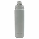 Garrafa Easy Open Térmica 700ml Verde - Büp One