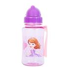 Garrafa Escolar 350ml Princesinha Sofia com Canudo Lilás