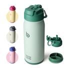 Garrafa Esportiva BOTTLE BOTTLE 470ml Isolada para Crianças