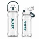 Garrafa Esportiva SUPER 1500 ml Livre de BPA com Tampa Flip-Top Garrafa Esportiva SUPER 1500 ml Livre de BPA com Tampa Flip-Top