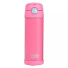 Garrafa Garrafinha Térmica Thermos 470ml Até 12h Frio Coral