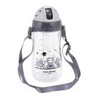 Garrafa Infantil 460ml Squeeze- Jacki Design