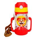 Garrafa Infantil com Canudo e Alça Dupla Art House Kids 400ml Personagens Divertidos