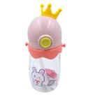 Garrafa Infantil Com Coroa Tampa Retrátil E Alça 480ml - AG3092