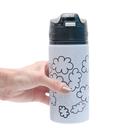 Garrafa Infantil de Alumínio 580ml - Canudo de Silicone e Design Ergonômico para Meninos